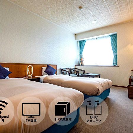 We Home Villa - Jogasaki Onsen - - Vacation Stay 19345V 이토 외부 사진